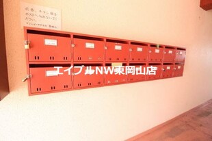 マンションサクセスの物件外観写真